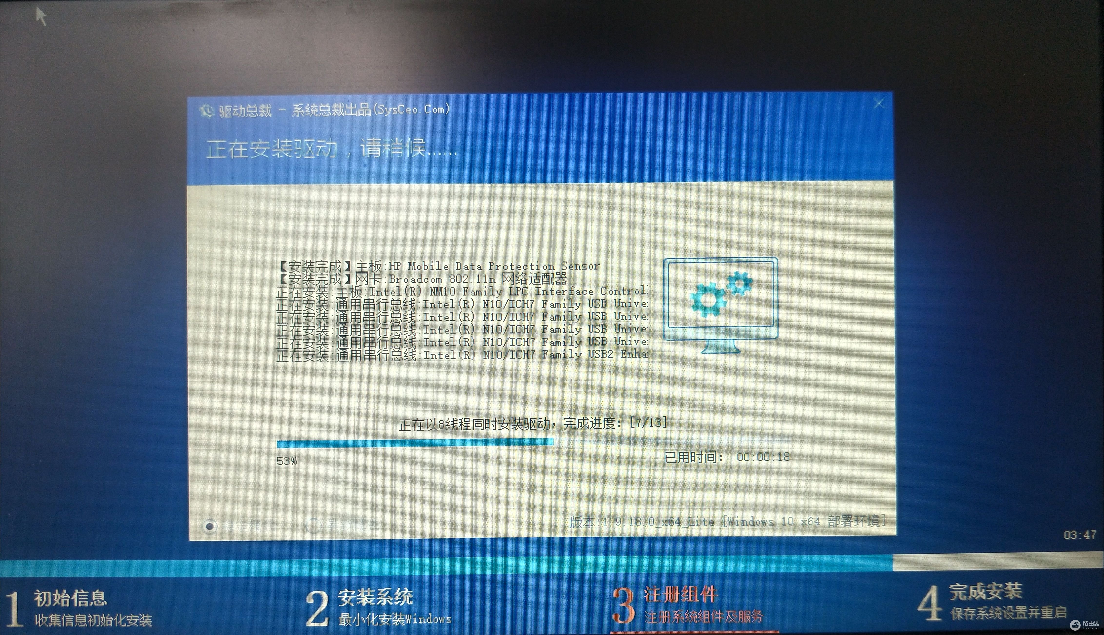 怎么样打造自己电脑的完美系统?从零开始,打造一台真正属于你的完美电脑系统 怎么样打造自己电脑的完美系统?从零开始,打造一台真正属于你的完美电脑系统