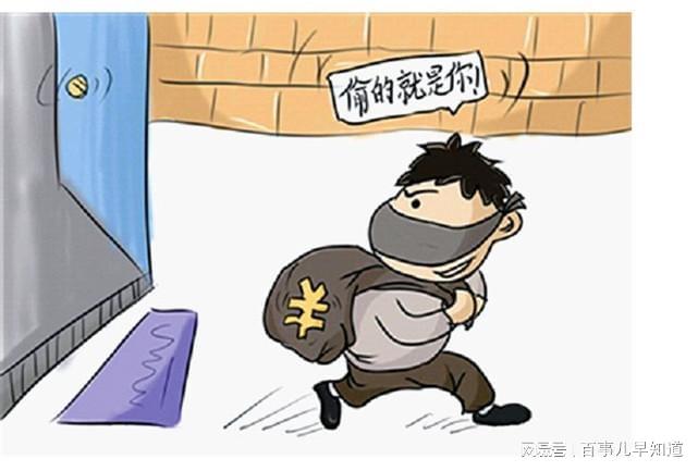 偷窃行为怎么判,偷窃行为如何判刑,法律后果与量刑标准解析 偷窃行为怎么判,偷窃行为如何判刑,法律后果与量刑标准解析