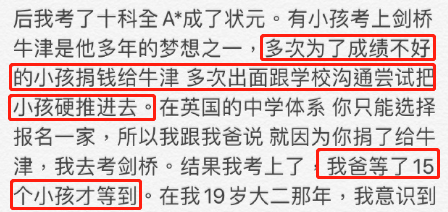 赌取的解释，赌取的解释
