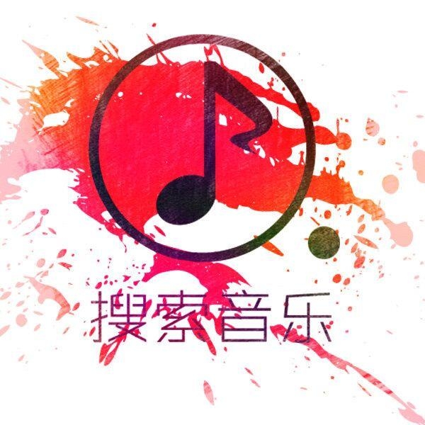 寻找一首歌，寻找一首歌