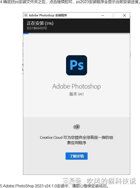 求photoshop_cs2 8.0.1 版本的注册码,Photoshop CS2 8.0.1 注册码求助 求photoshop_cs2 8.0.1 版本的注册码,Photoshop CS2 8.0.1 注册码求助