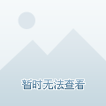是否应该爱了,爱了,就一定要有结果吗? 是否应该爱了,爱了,就一定要有结果吗?