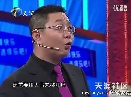 双子座十大恐怖之处,双子座十大恐怖之处,第8个让人细思极恐 双子座十大恐怖之处,双子座十大恐怖之处,第8个让人细思极恐