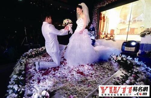 梦见自己结婚是什么意思，梦见自己结婚是什么意思