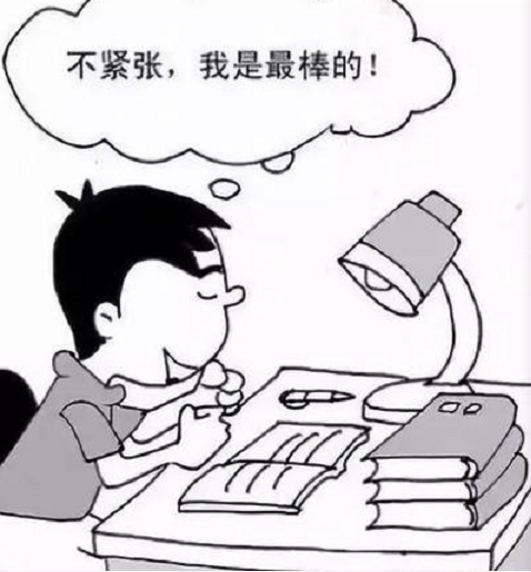梦见考试题不会做是什么预兆，梦见考试题不会做，多半是压力在报警