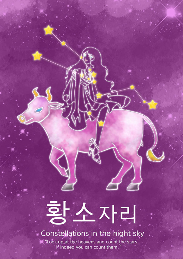 最懂金牛座的三大星座，最懂金牛座的三大星座