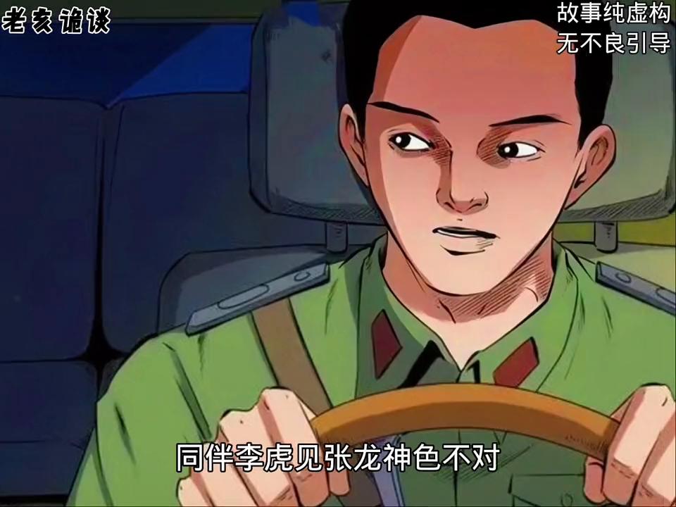梦见别人行凶自己看见,梦见他人行凶而自己目睹,潜意识在警示什么? 梦见别人行凶自己看见,梦见他人行凶而自己目睹,潜意识在警示什么?